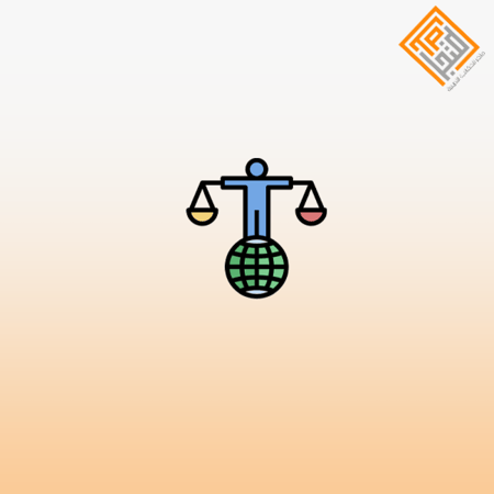 الديمقراطية وحقوق الإنسان