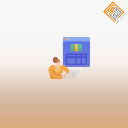 صناديق الإستثمار