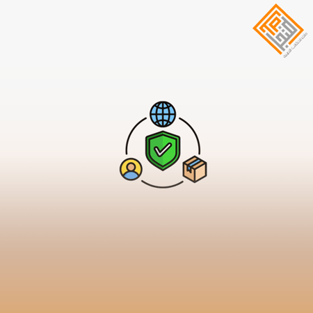 أمن التطبيقات والبرمجيات