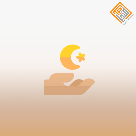 الثقافة الإسلامية