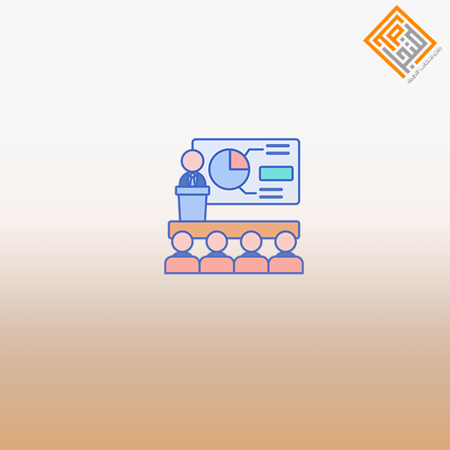 تحقيق الاستدامة المالية للجهات والقطاعات