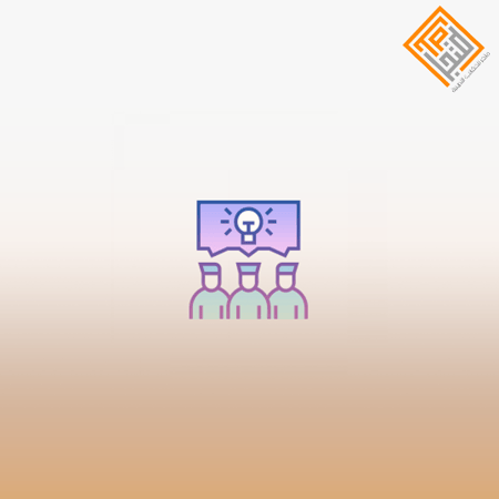المنظمة المتعلمة