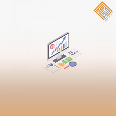 برنامج GIS