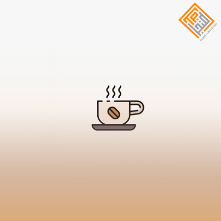الخدمات الغذائية والمشروبات
