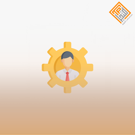 التخطيط الاستراتيجي المؤسسي