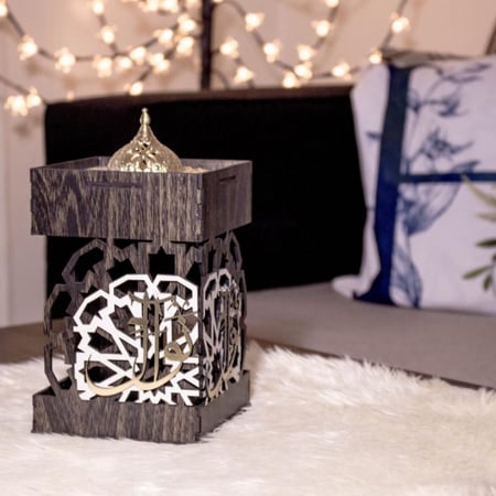 مبخرة النقش الاسلامي