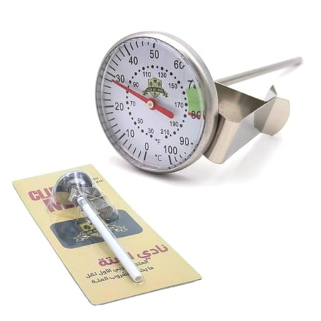 بكج متكامل فئة ذهبية ( برازيلي ) - كوب قرع مع عنق بقاعدة ألباكا منقوشة فاخرة