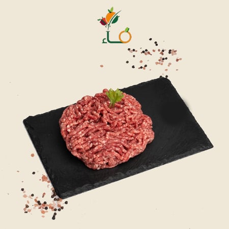 لحم مفروم غنم نعيمي