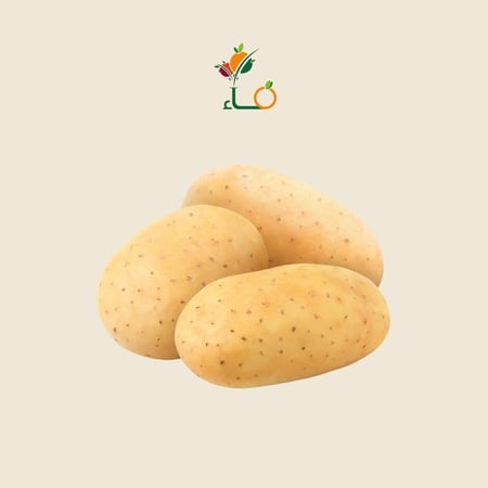 بطاطس عضوية