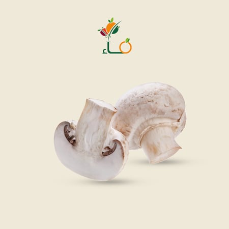 فطر ابيض مشروم-خضار- متجر فاء للخضار  والفواكه