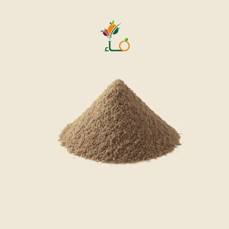 كمون مطحون