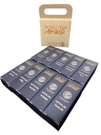 باكج 10 عطور توزيعات العيد