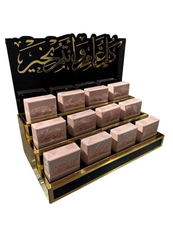 توزيعات ربع توله ستاند اكريلك