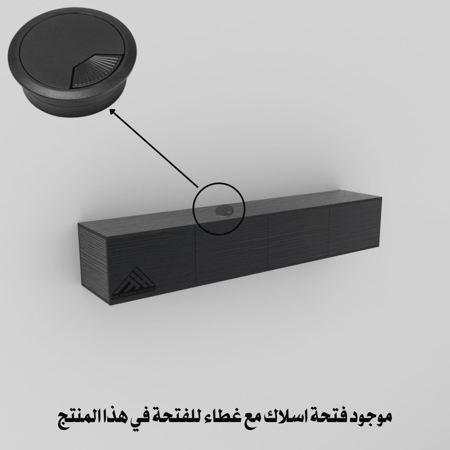 طقم طاولات لون اسود- موديل Lusy