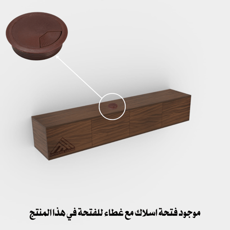 طاولة تلفاز مقاس مترين لون بني 2001 -موديل Lusy