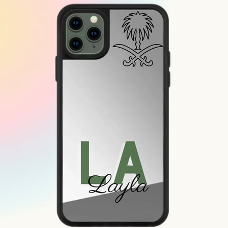 كفر مرايا - السعودية