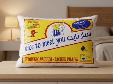 مخدة ستار نايت SN
