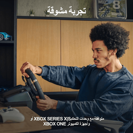 لوجيتك G920 عجلة قيادة لأجهزة Xbox Series X|S, Xbox One والكمبيوتر