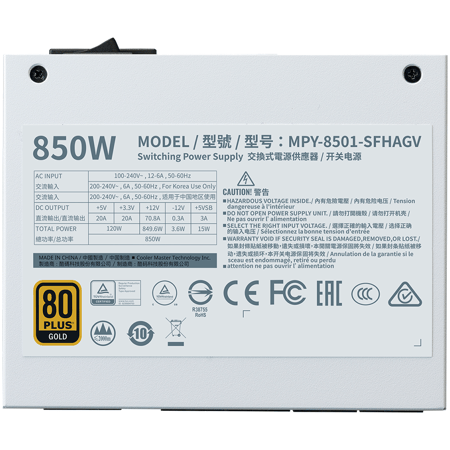 cooler master v850 sfx