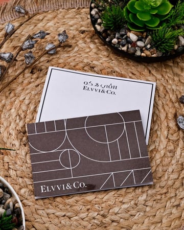 كرت اهداء بتصميم راقي