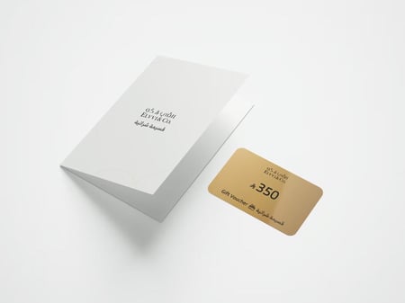 قسيمة شرائية الكترونية بقيمة 350 ريال