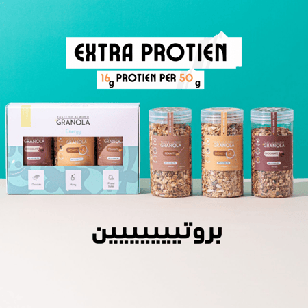Granola Protein ENERGY 750g