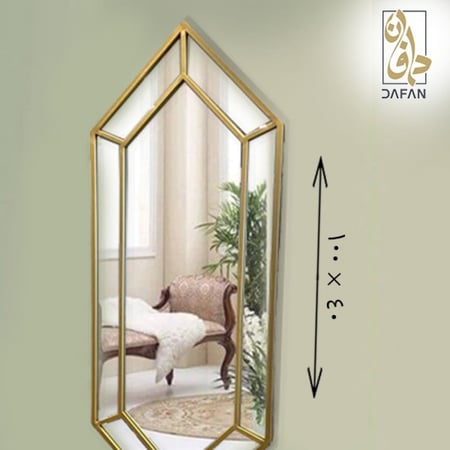 مرآة حائط طولية ذهبية فخمة