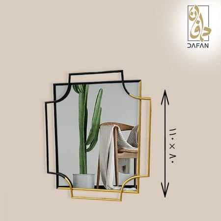 مرآة حائط ذهبي وأسود مستطيلة
