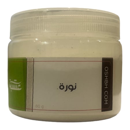 نورة ازالة الشعر