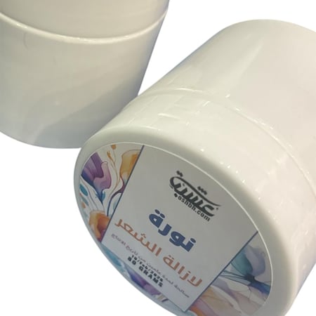 نورة لإزالة الشعر