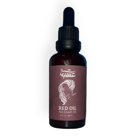 الزيت الأحمر بالأثمد –  طبيعي