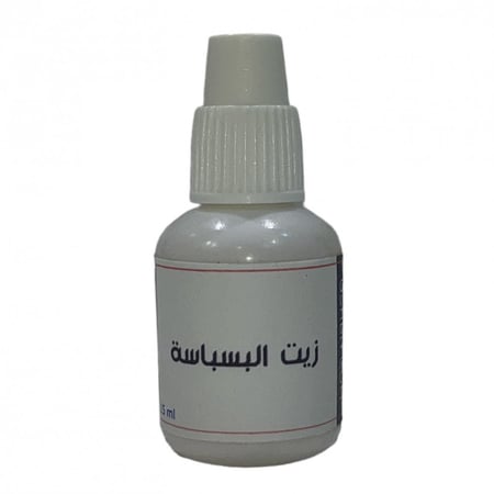 زيت البسباسة قطرة