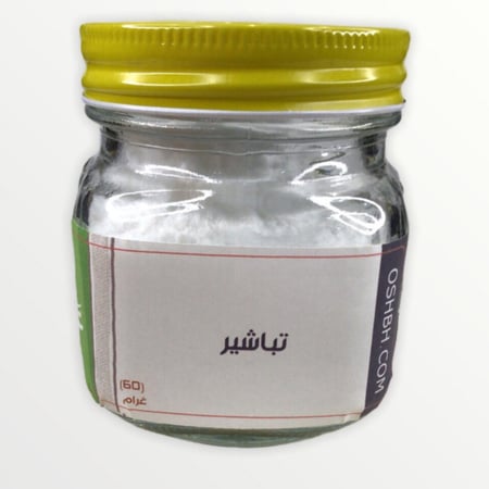 تباشير - طباشير