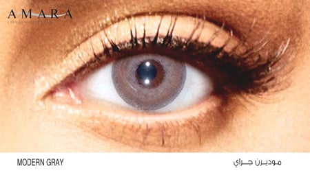 عدسات امارا - عدسات تريند - عدسات يومية - عدسات امارا مودرن غراي