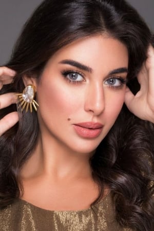 لنس مي- سموكي