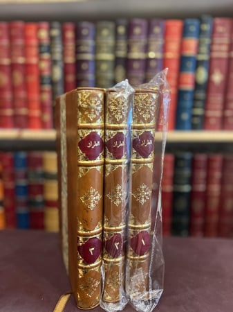 20985-الطراز 3/1 المتضمن لاسرار البلاغة وعلوم حقائق الاعجاز / يحيى العلوي اليمني