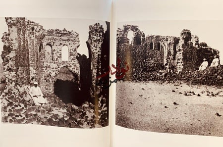 Almadinah Al munawarrah المدينة المنورة /Humberto Silveira