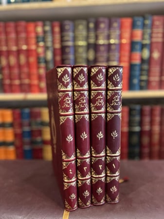 20991-حاضر العالم الاسلامي 4/1 لوثروب ستودارد / شكيب ارسلان