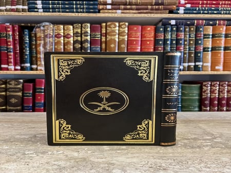 21628-خمسون عاما في جزيرة العرب /حافظ وهبه