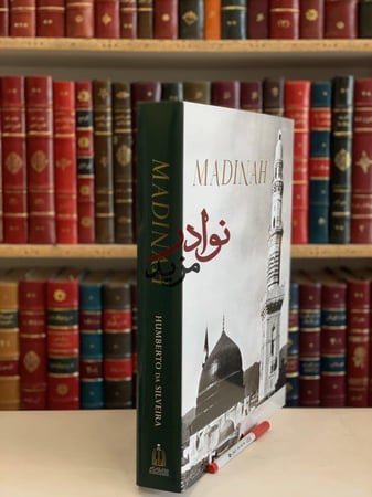 Almadinah Al munawarrah المدينة المنورة /Humberto Silveira