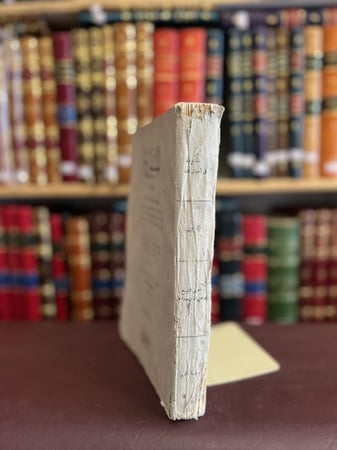 15355-المسودة في اصول الفقه /ابن تيمية