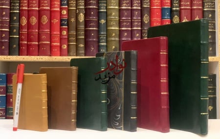 نوته مفكرة تجليد اركان