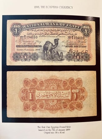 22597-المصاري العملة المصرية والبرتوكول الأخير The Egyptian Currency