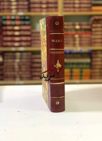 كتاب ستة كتب في اللغة الملاحن تهذيب الالفاظ سهم الالحاظ في وهم الالفاظ فائت الفصيح تمام فصيح الكلام فحولة الشعراء