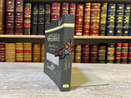 الامام محمد بن سعود مؤسس الدولة السعودية الاولى