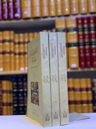 4758-الادب الشفهي والطب الشعبي في منطقة الباحة 3/1