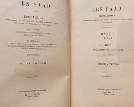 N68-الطبقات الكبرى او طبقات ابن سعد7/1-ابن سعد