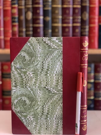 14379-الحلل الموشية في ذكر الاخبار المراكشية/ ابن الخطيب