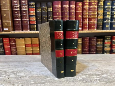 99-ديوان ابي فراس الحمداني3/1  مجلدين