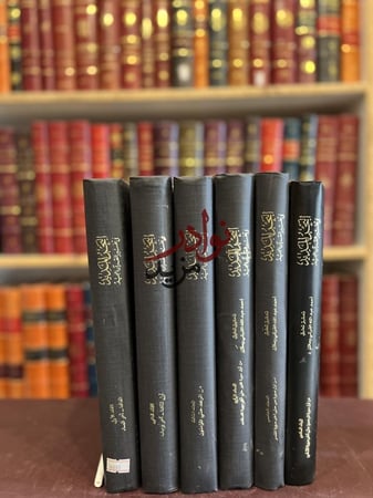 البحر المديد في تفسير القران المجيد6/1 /ابن عجيبة